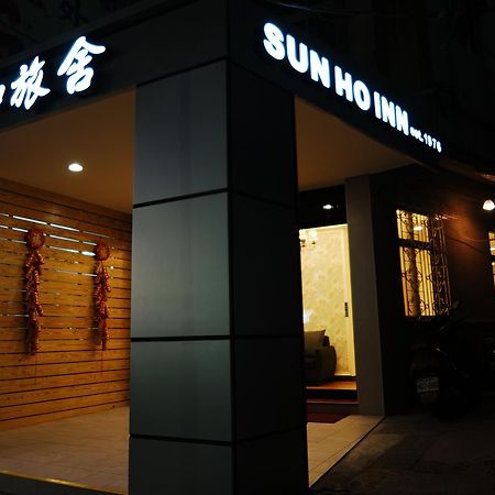 Sun Ho Inn Тайпей Екстериор снимка